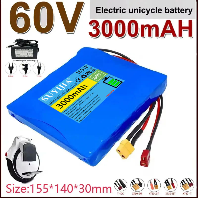 60V 30Ah Electric Scooter Battery - แบตเตอรี่ลิเธียมสำหรับสกู๊ตเตอร์ไฟฟ้า, โมโนไซเคิลแบบมีระบบล็อคอัตโนมัติ, BMS, 16S1P 18650, 60V,