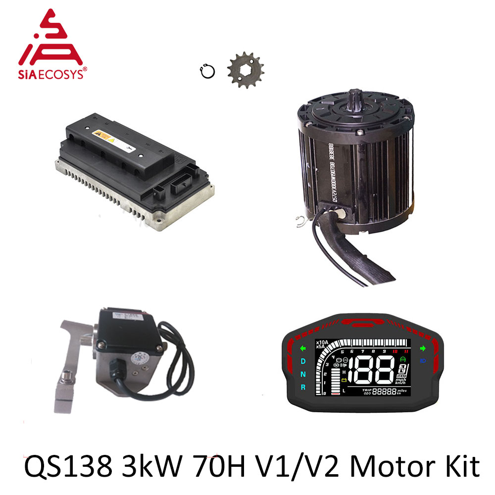 QSMOTOR QS138 3000W 72V มิดไดร - Mid Drive Motor Kit 72V 3000W บทวิจารณ์และราคา