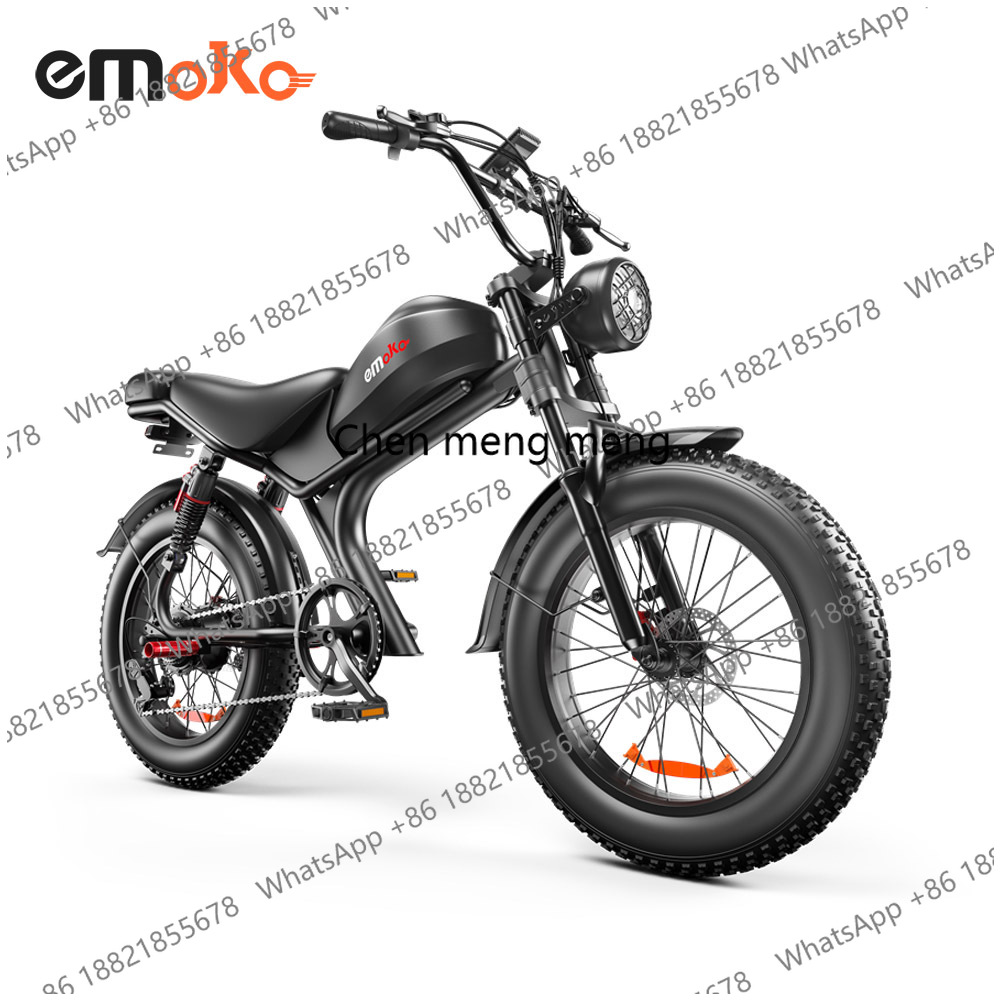 จักรยานไฟฟ้าขนาด 20 นิ้ว มอเตอ - Dual Motor Electric Motorcycle Frame บทวิจารณ์และราคา