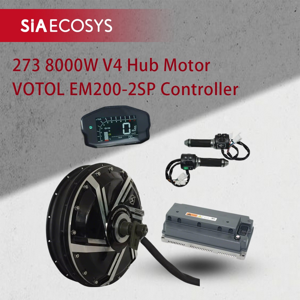มอเตอร์ QSMOTOR QS273 8000W กำ - Qs273 Hub Motor 8000W 72V บทวิจารณ์และราคา