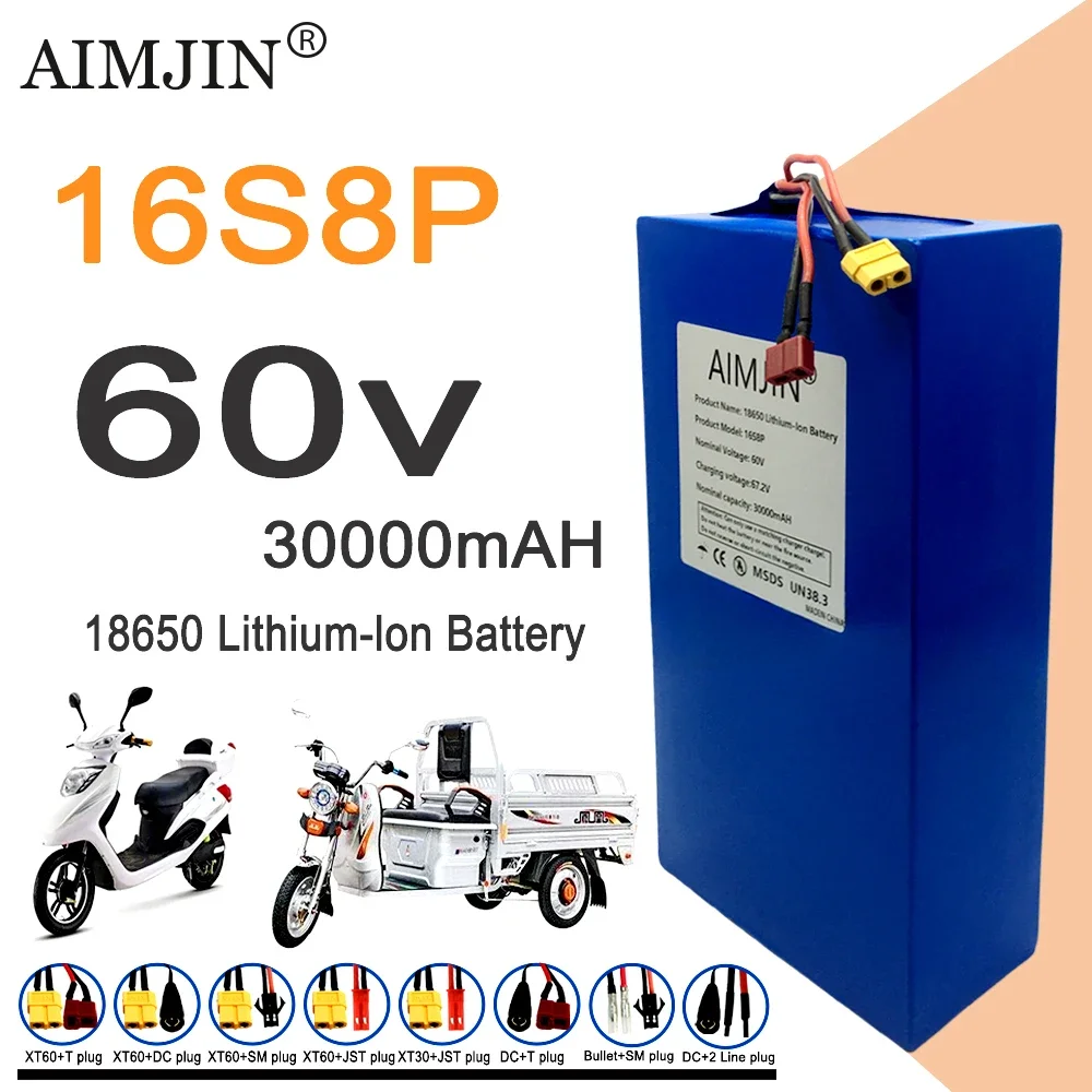 แบตเตอรี่ลิเธียมใหม่เอี่ยม 16S - 60V 30Ah Electric Scooter Battery บทวิจารณ์และราคา
