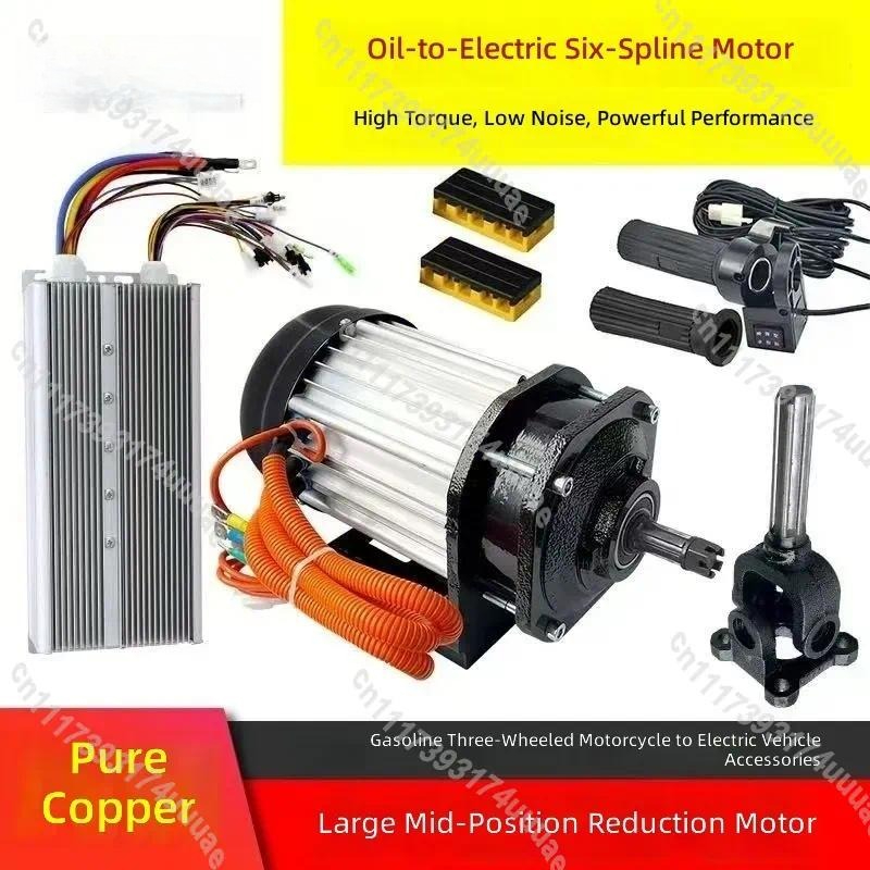 ชุดแปลงมอเตอร์ไซค์เป็นไฟฟ้า 72 - Electric Motorcycle Conversion Kit 72V บทวิจารณ์และราคา