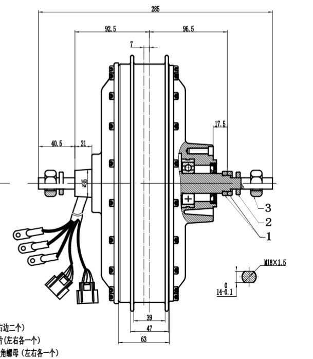 มอเตอร์ฮับ Fast Speed QS273 8K - Qs273 Hub Motor 8000W 72V บทวิจารณ์และราคา