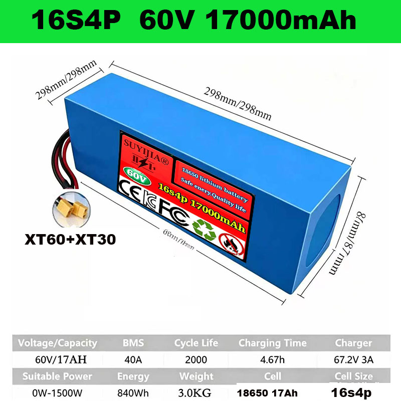 แบตเตอรี่ลิเธียม 60V 18650 ควา - 60V 30Ah Electric Scooter Battery บทวิจารณ์และราคา